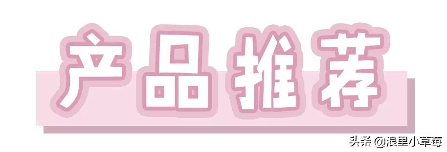 双11雅诗兰黛专柜活动,20年双11雅诗兰黛攻略