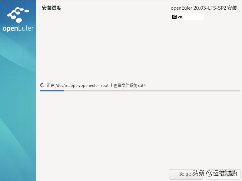 华为欧拉系统普通电脑可以用吗,华为欧拉系统基于centos什么版本