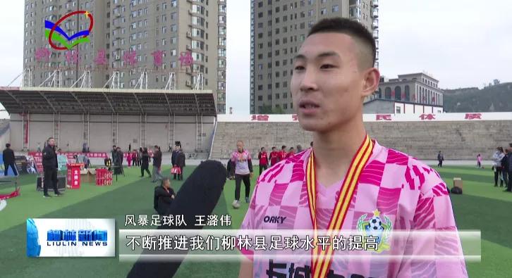 群众文化艺术大赛,2023全省群众文化活动体育赛事