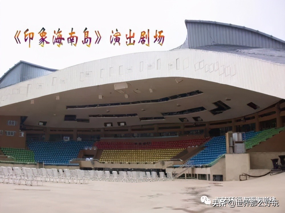 张艺谋你好怎么拍,张艺谋印象海南岛logo