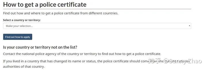 一文讲清加拿大移民所需的无罪证明（policecertificate）