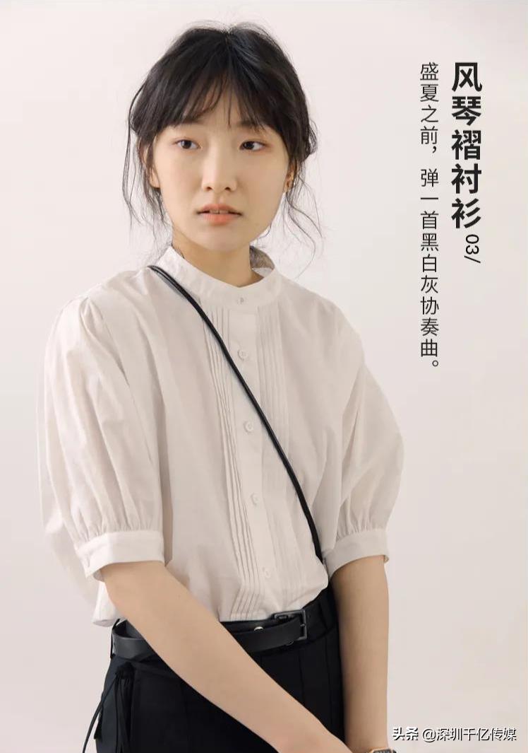 淘宝店文案写作怎么写,文案撰写淘宝店