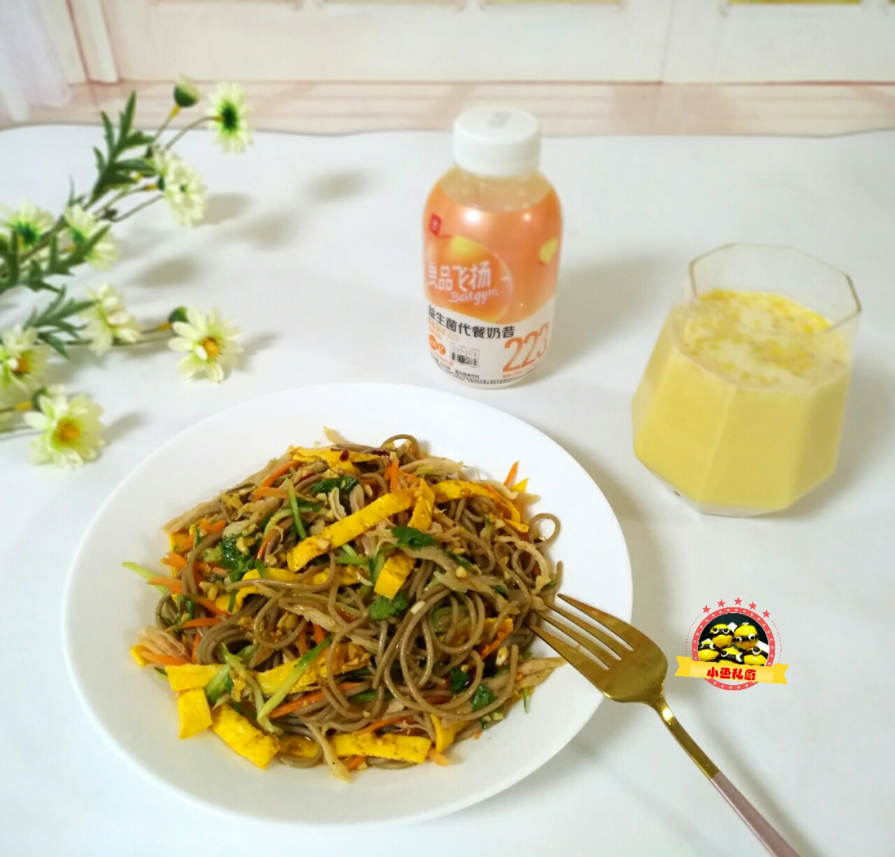 最适合减肥的午餐肉,午餐减肥31天食谱