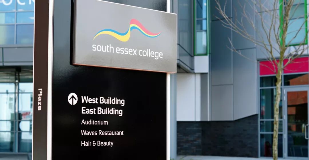 公立丨南埃塞克斯学院