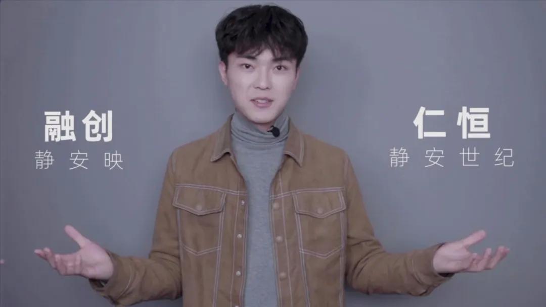 仁恒滨河湾和融创哪个好,仁恒和万科哪个厉害