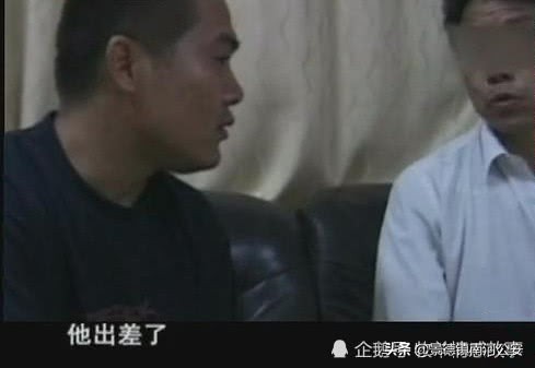 大案纪实为娶媳妇杀17人,大案纪实丈夫杀妻埋地下20年