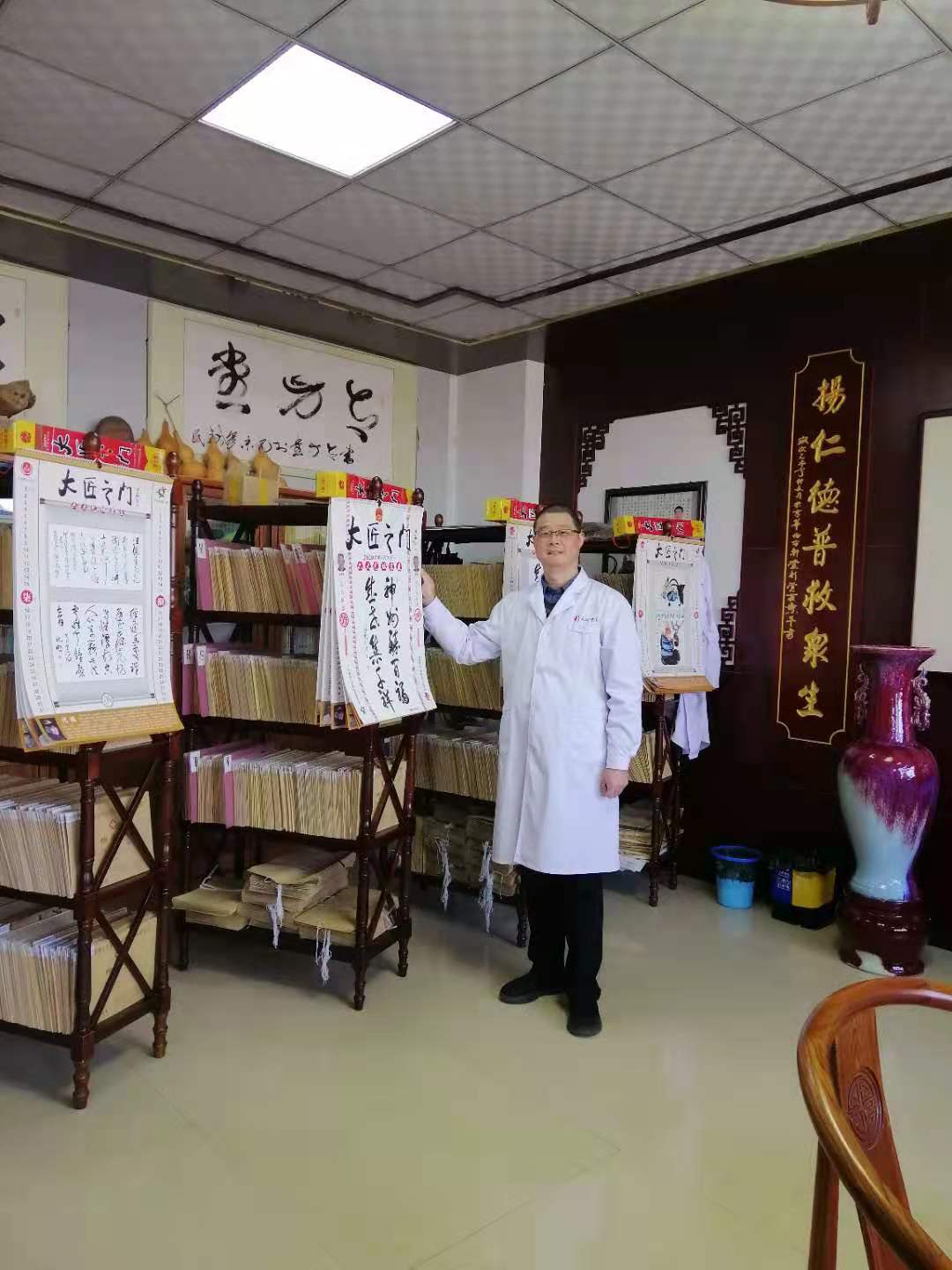 天方谢小强开药怎么样,天方堂中医院谢小强怎么样