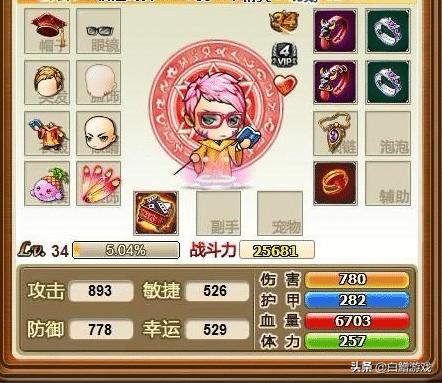 弹弹堂有人玩吗,弹弹堂当年是最火的游戏吗