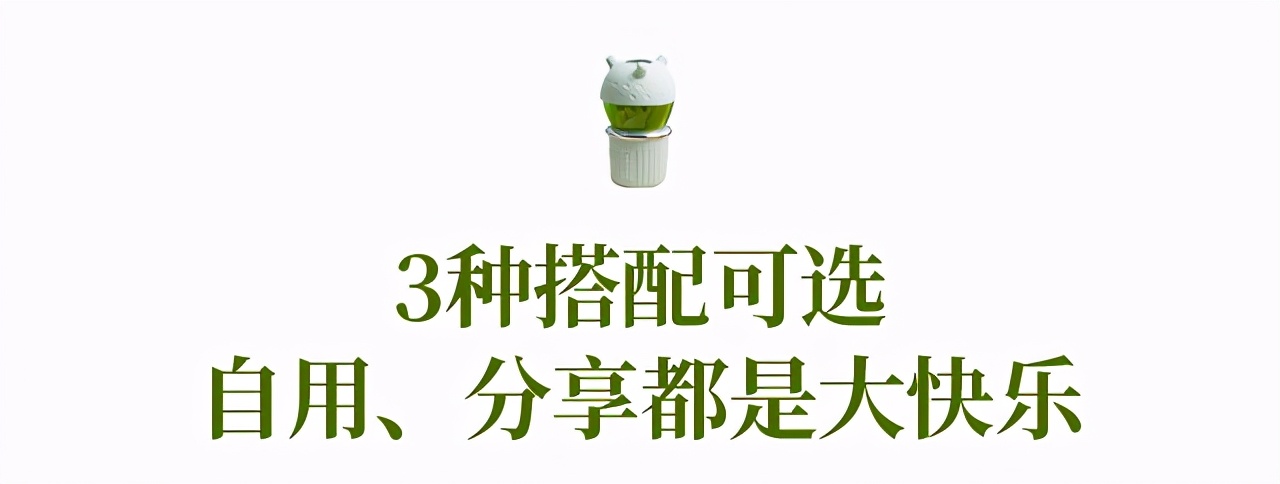 放到包包里的榨汁机,随身携带榨汁机随时喝到新鲜果汁