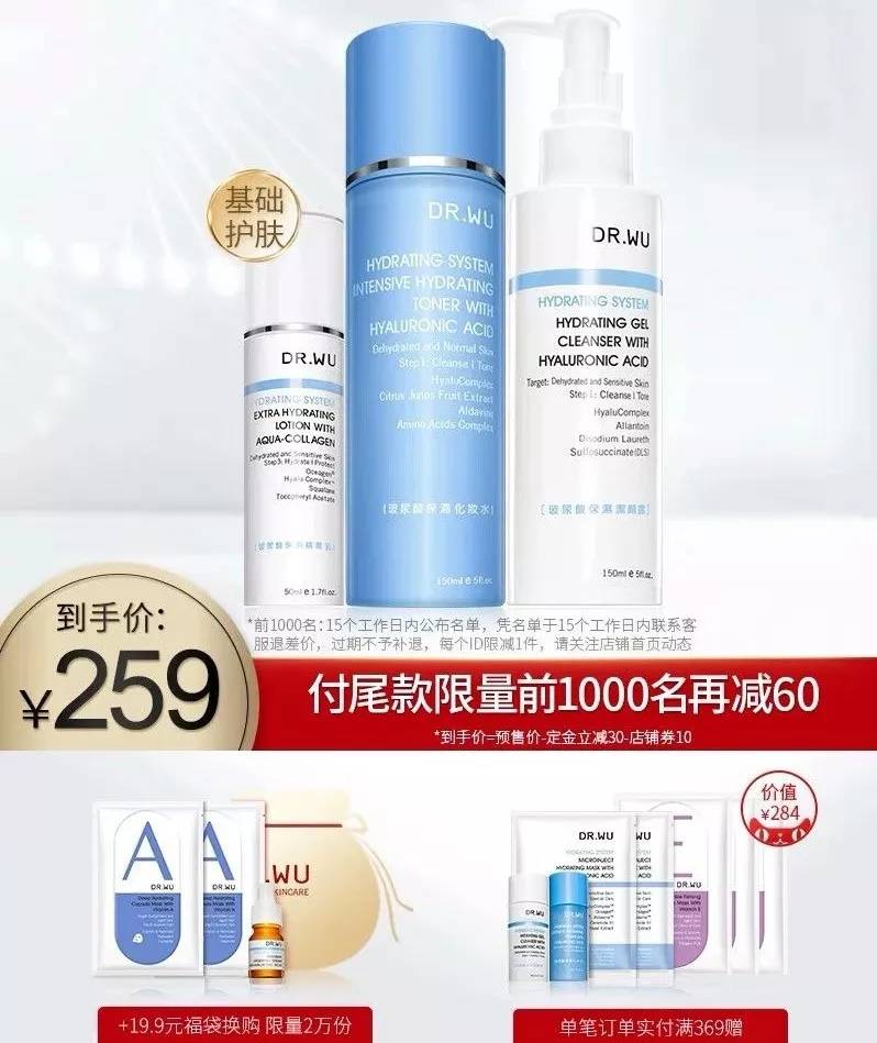 双11值得入手的好物合集,双十一十大不值得买的东西