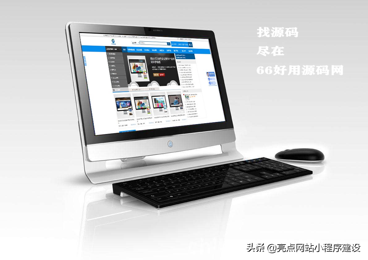 淇敼缃戠珯妯℃澘鍐呭,妯℃澘鏂囦欢璇诲彇閿欒