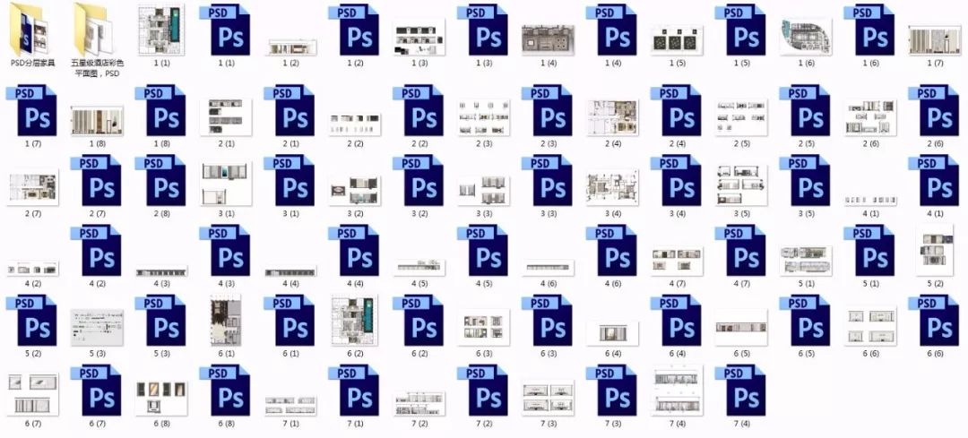 规划类效果图psd,ps室内平面图图库