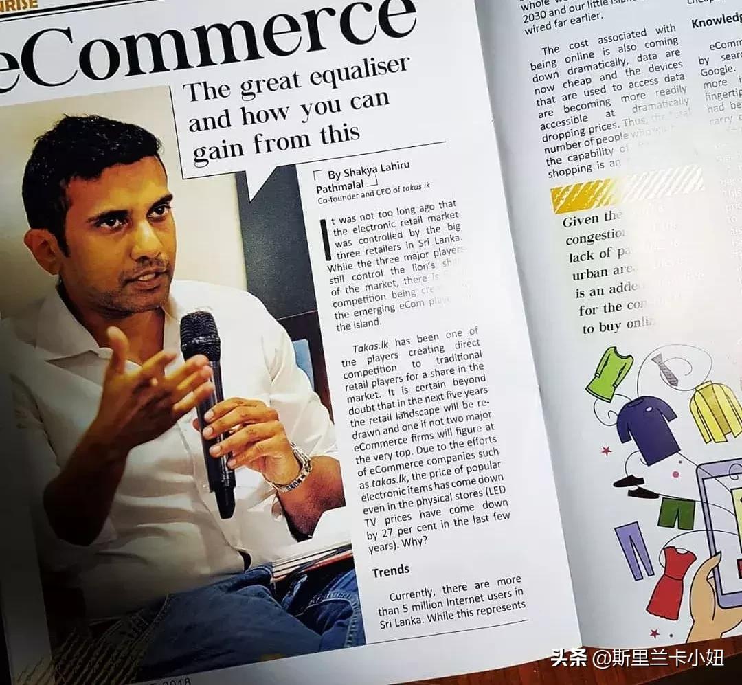 斯里兰卡旅游被吐槽,斯里兰卡旅游吐槽