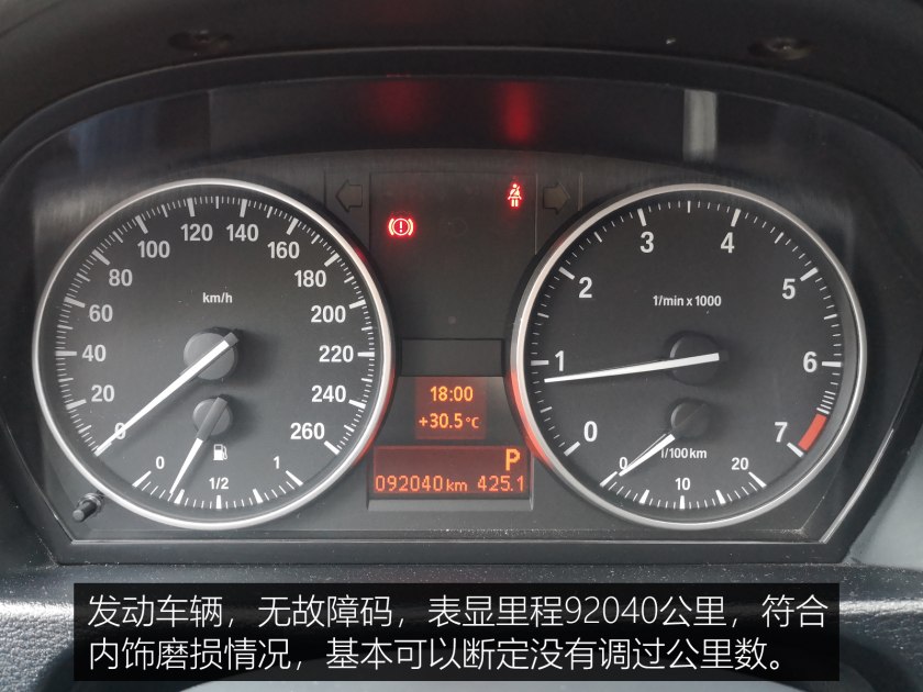 跨时代前一张专辑,跨时代最早版本专辑