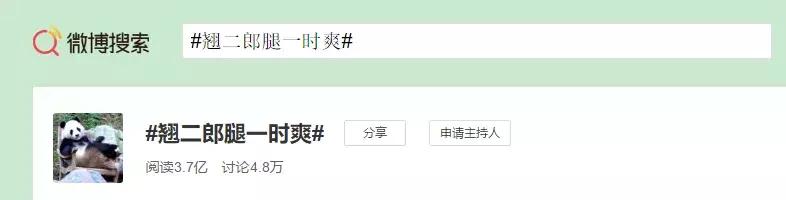 翘二郎腿对妇科病有什么影响,跷二郎腿会得妇科病吗