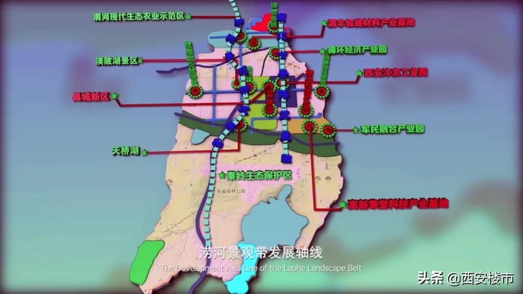 西安30个重大项目今年将全面兑现,最新西安重点项目进展