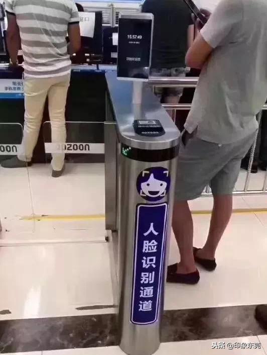 东莞人注意这些食品请立即停用,东莞人注意什么