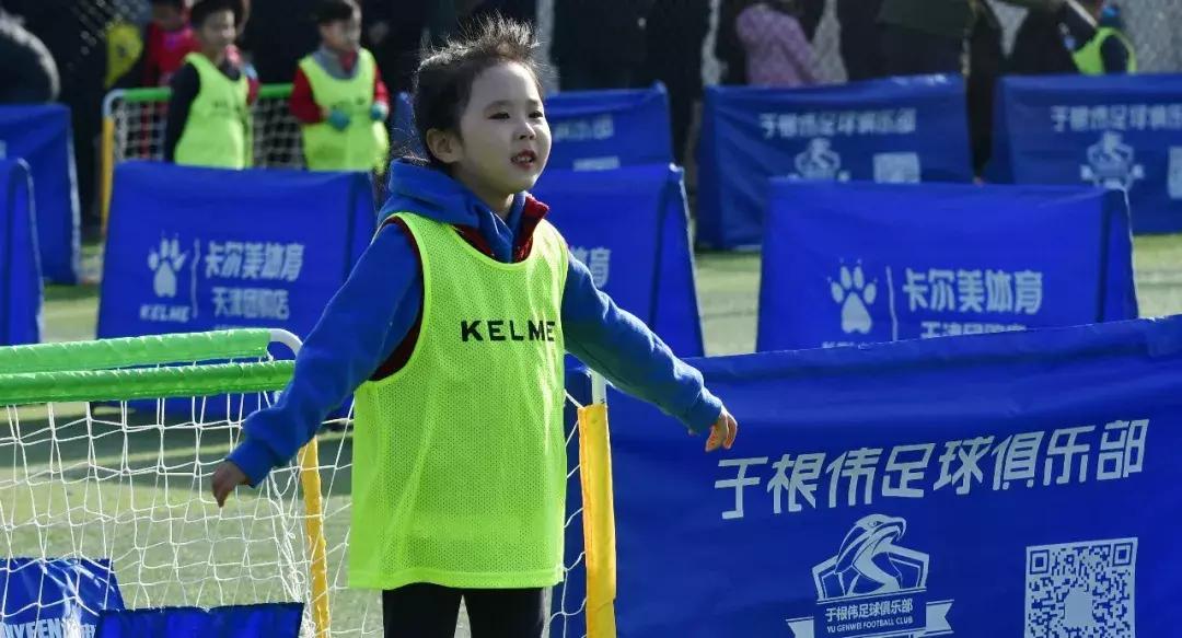 于根伟个人简历,于根伟生日