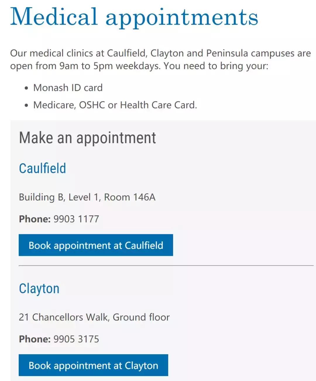 澳洲家庭必备药,收藏中医食疗大全