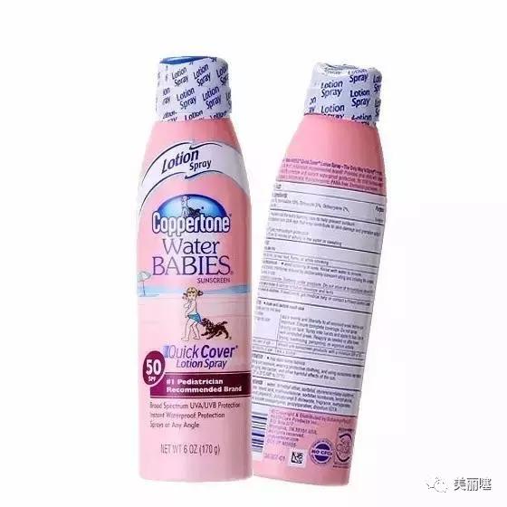 3.15化妆产品名单,3.15曝光产品黑名单