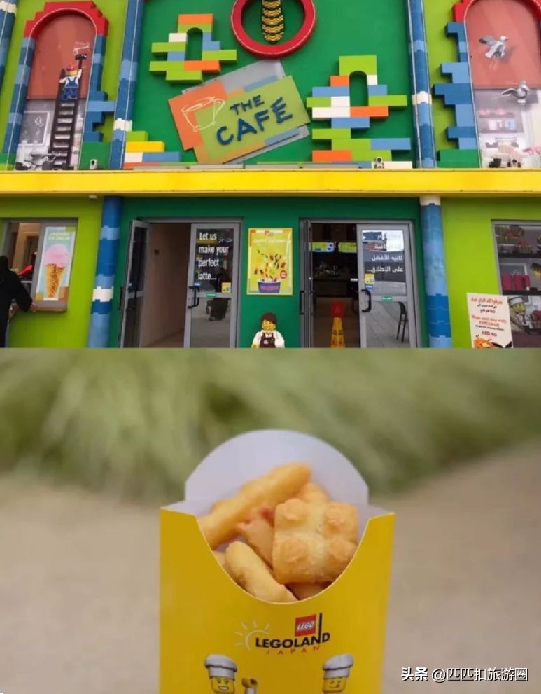 全球最大乐高乐园上海度假区签约,全球最大的乐高度假区落户深圳