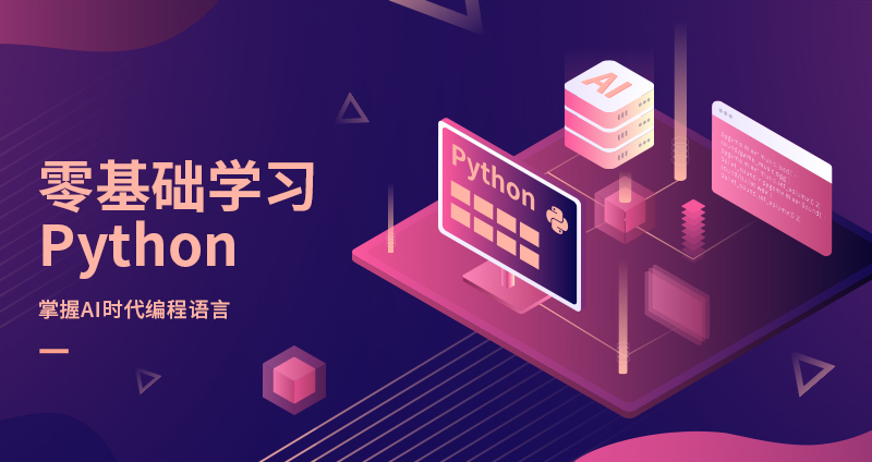 北大青鸟培训出来好就业吗,长沙北大青鸟学校就业如何