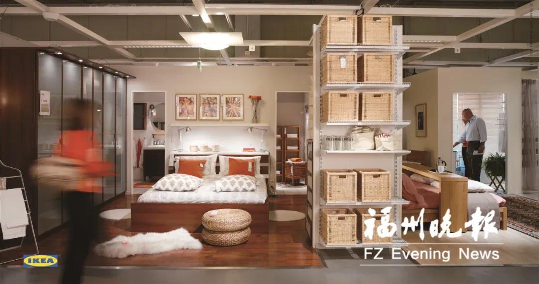 福州宜家最新通知,宜家在福州什么时候开工