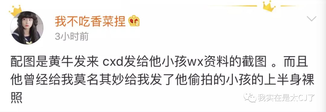 陈玺达成绩咋样,陈玺达惊艳瞬间