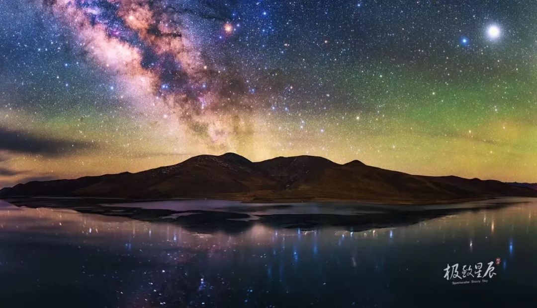 阿五：一眼千年，星空追梦人