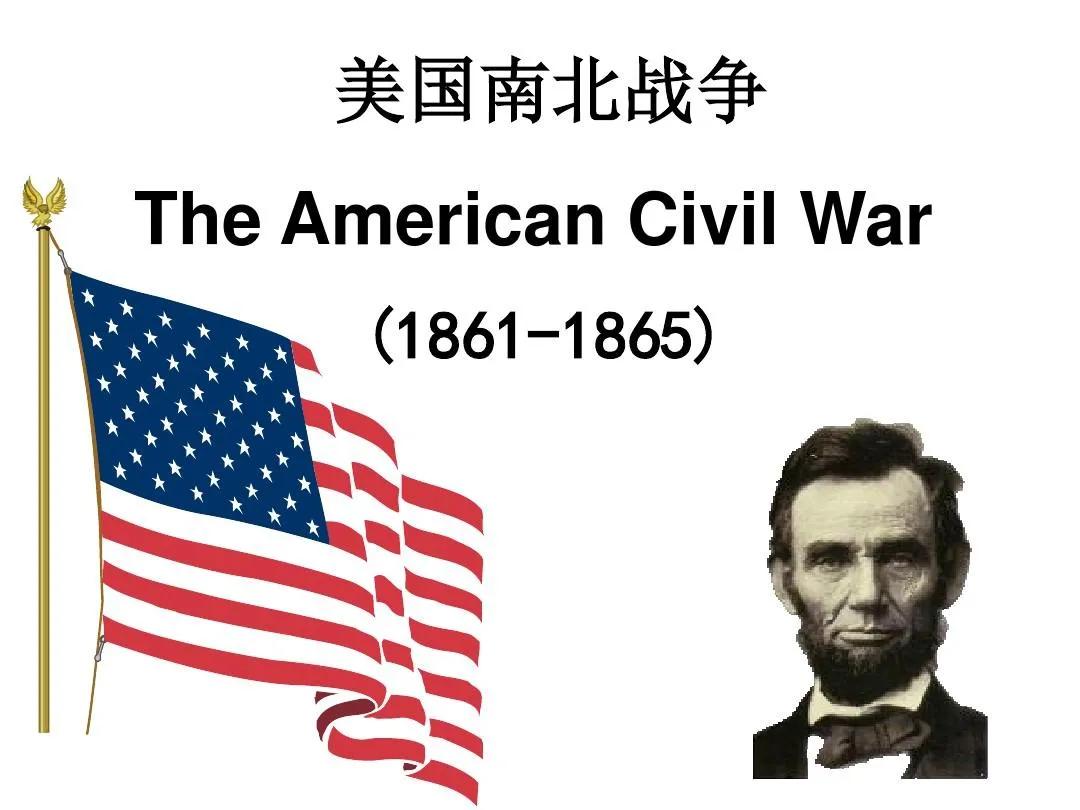 从历史上来看美国,美国独立战争的武器有哪些