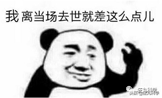 其实你每天都要喝1500毫升鼻涕，不想喝也得喝