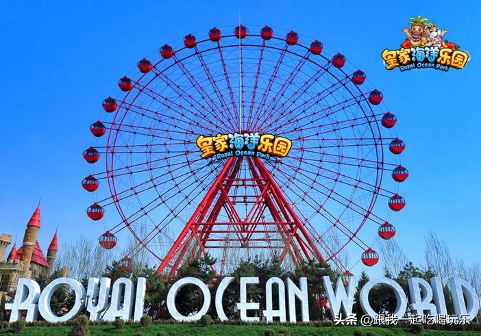 抚顺海洋馆外面有什么,沈阳和抚顺哪个海洋馆比较好