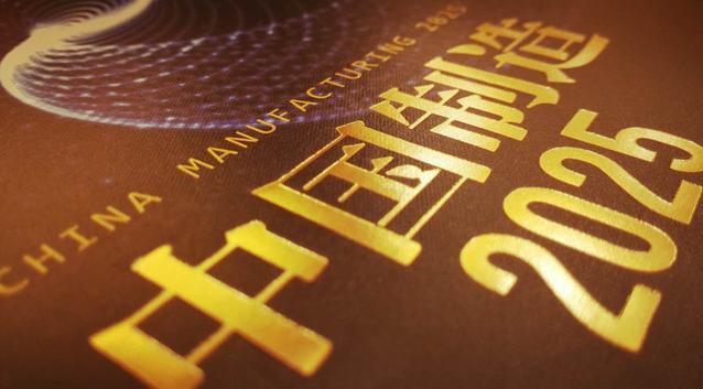 世界上最大的挖掘机挖铲有多大,世界最大电铲挖掘机每小时耗电量