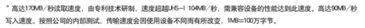 摄影基础储存卡有什么知识点,新手摄影买多大的存储卡