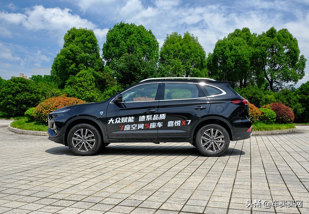 江淮嘉悦x7全款多少钱,德系七座17万左右车推荐