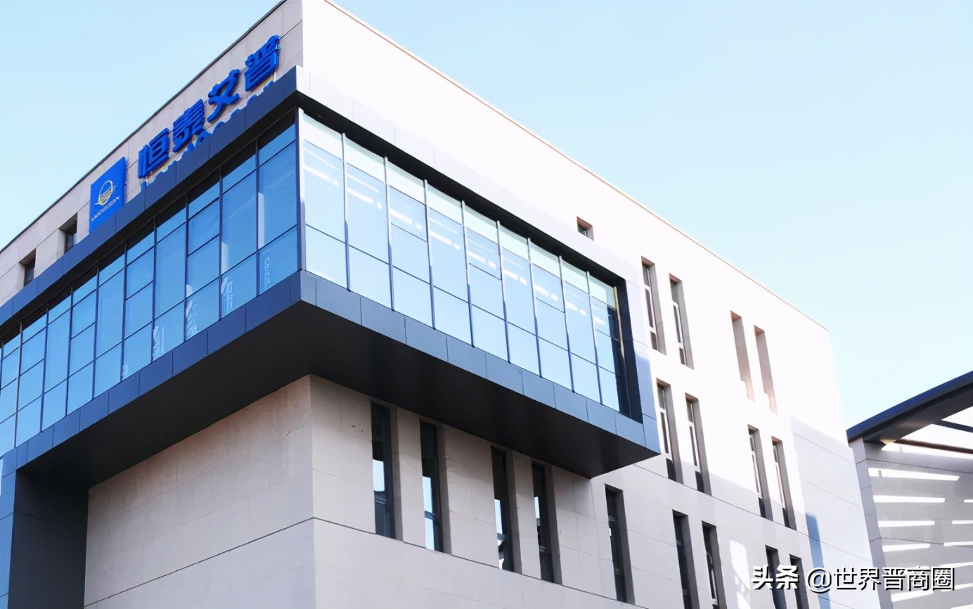 民企？国企？深交所关注，山西能源总公司究竟什么来头