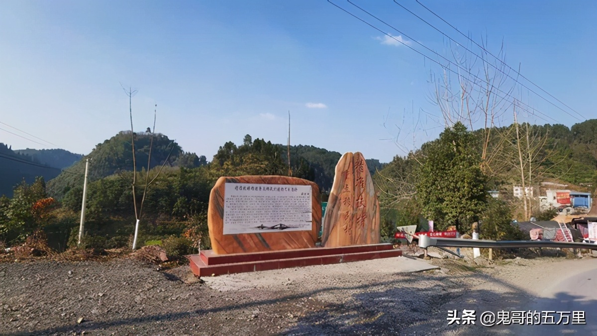 鬼哥的五万里D145骑记：生命赞歌,吉首市-麻阳县