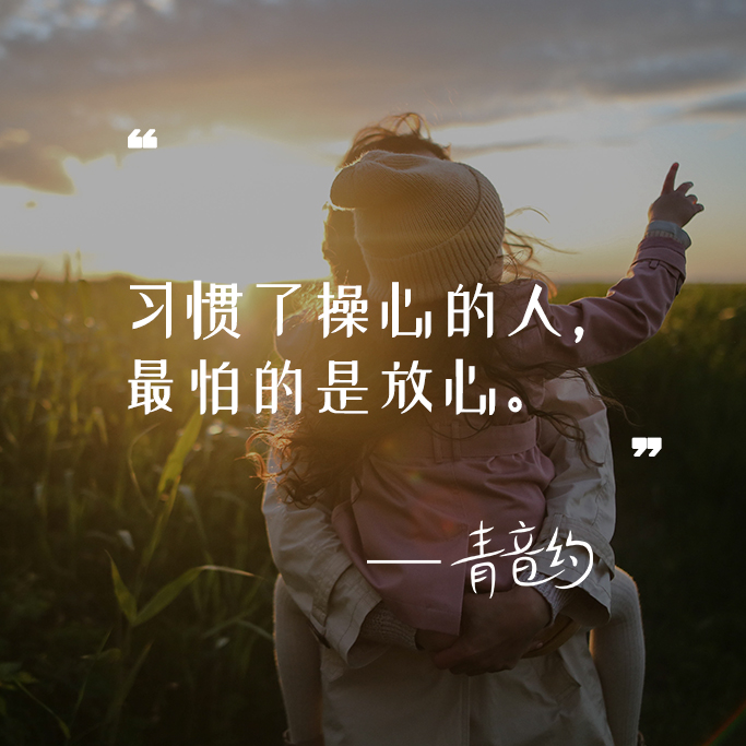 如何让老公从“甩手掌柜”回归家庭事务？聪明女人都这么做