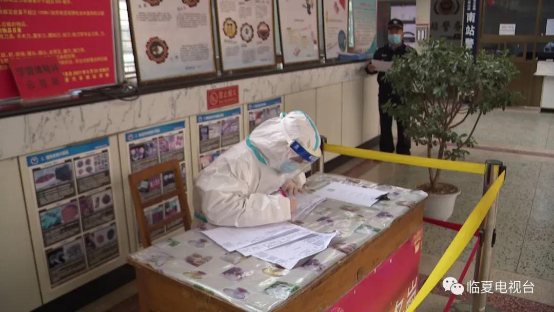 【疫情防控临夏在行动】受疫情影响我州大多数客运班线停运在运班线强化防疫措施