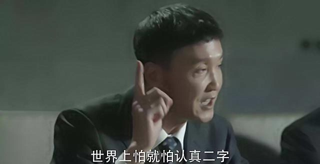 近几年国产电视剧排名第一陈情令,最值得看的十部电视连续剧陈情令