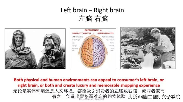 品牌与消费者建立哪些情感,品牌如何与消费者保持关系