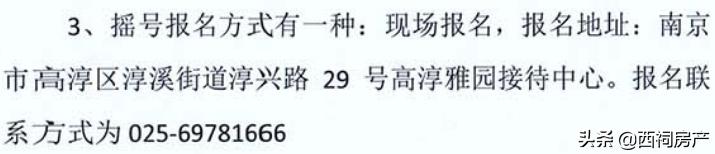 江北虹悦城未来规划,江北虹悦城20层