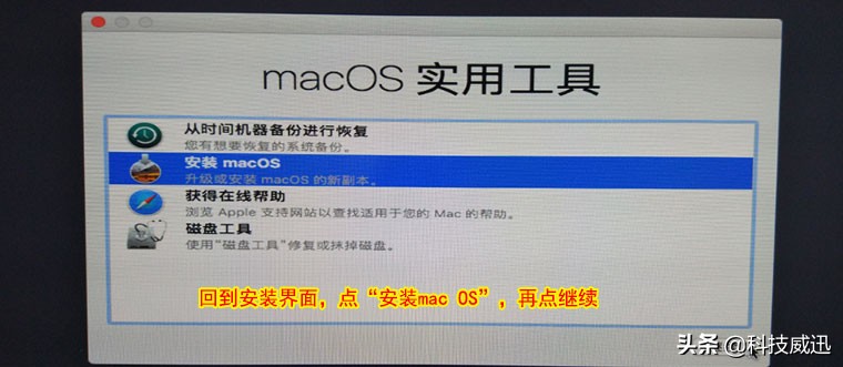 台式机e3安装黑苹果选择哪个版本,黑苹果主机完美配置13代cpu