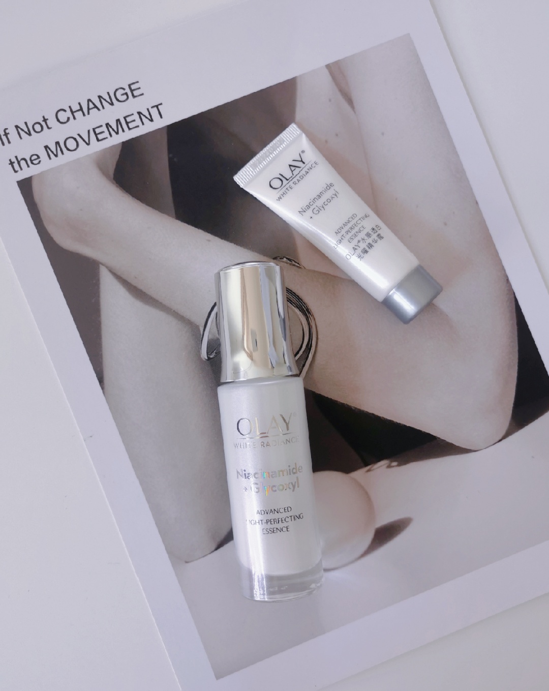 olay抗糖小白瓶真假辨别,olay抗糖小白瓶的用法