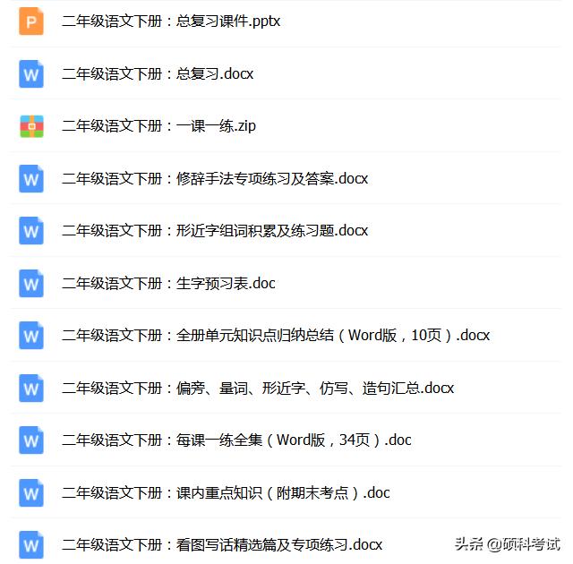 古诗描写花的好句子,古诗词描写各种花句子