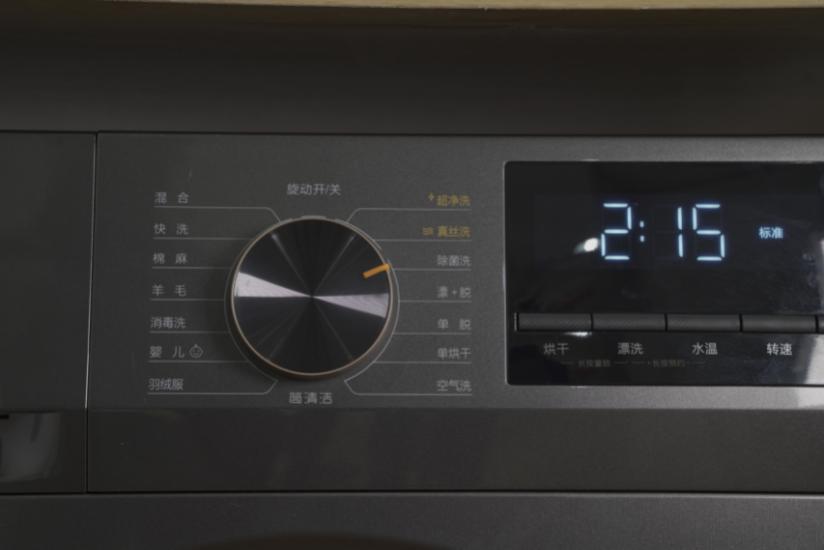 tcl全自动洗衣机测评,tcl滚筒洗衣机哪款比较好用