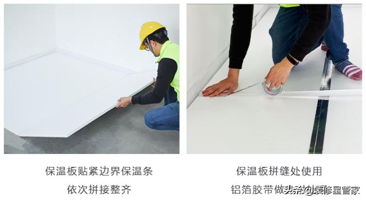 一个冬天烧多少钱天然气,地暖安装多少钱一平米省钱技巧