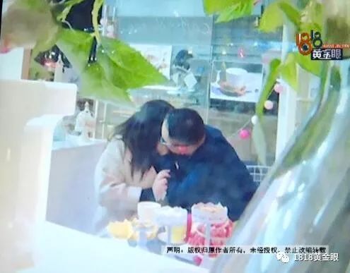 世纪佳缘相亲纠纷,世纪佳缘相亲女孩要收费可靠吗