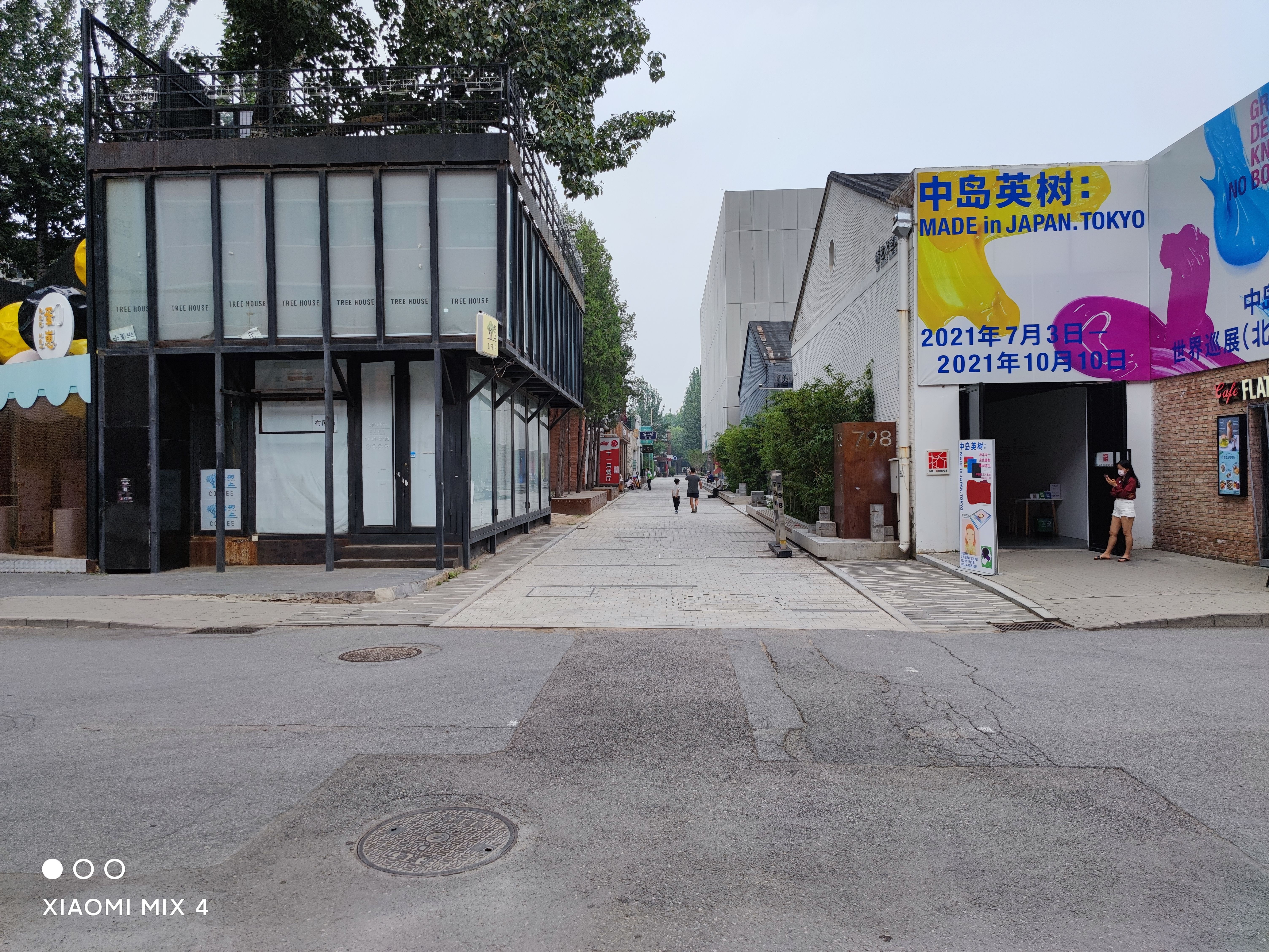 小米mix4是小米最好的吗,小米mix4评测把未来藏起来