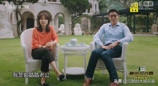 郭晶晶被婆家尊重,郭晶晶被昔日搭档吴敏霞吐槽